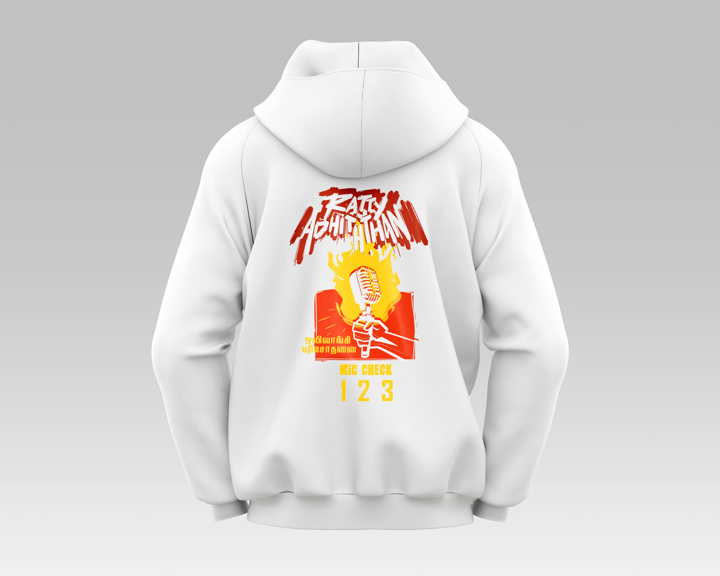 Mic Check Hoodie