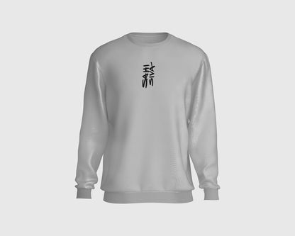 GRAPHIC LOGO SWEATSHIRT