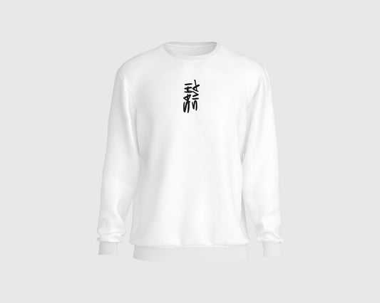 GRAPHIC LOGO SWEATSHIRT